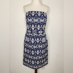 NWT Banana Republic Ikat Print Strapless Mini Dress Size 8 Petite $130